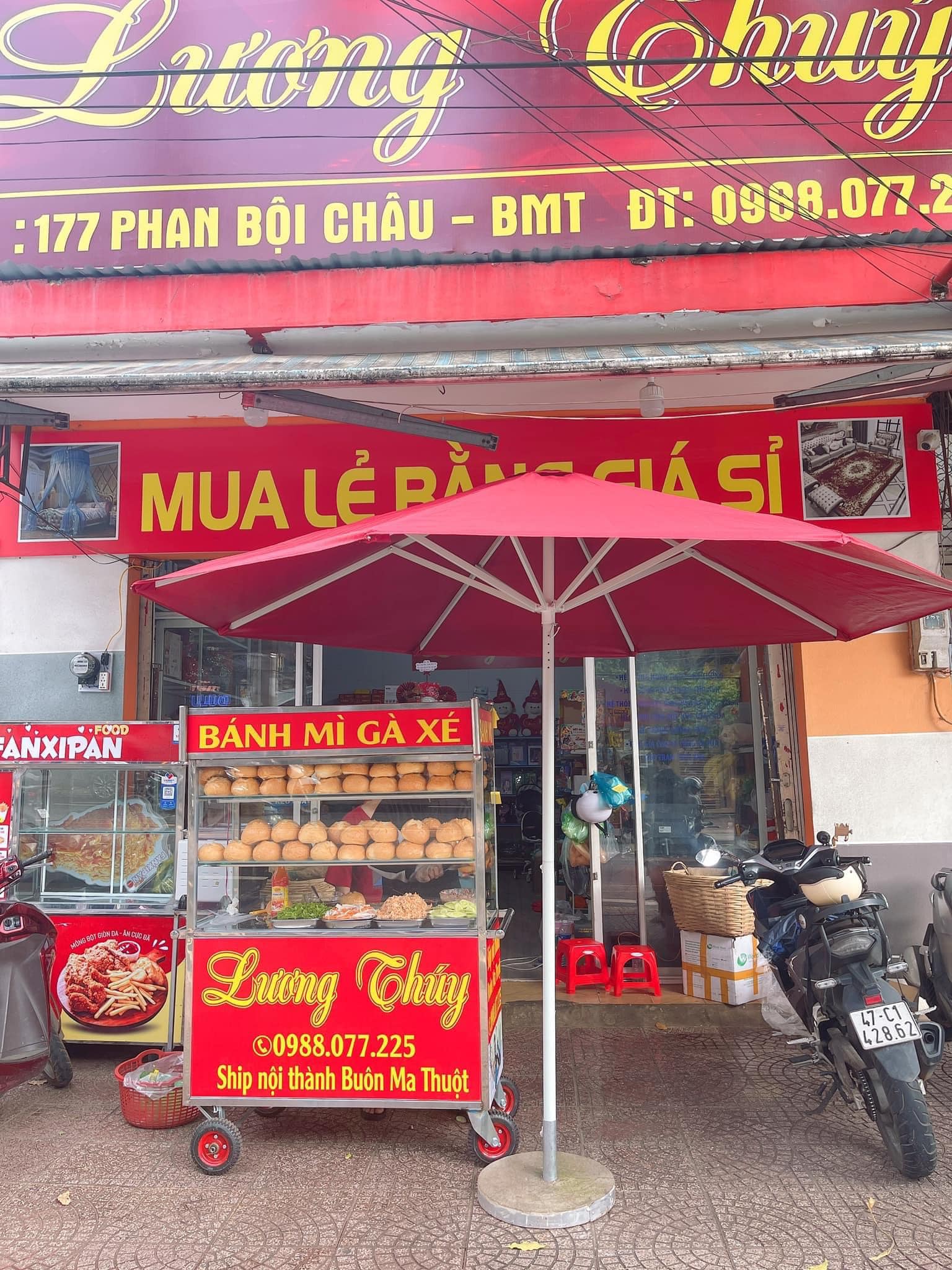 Ô dù che nắng chính tâm màu đỏ đô Ô dù che nắng chính tâm màu đỏ đô