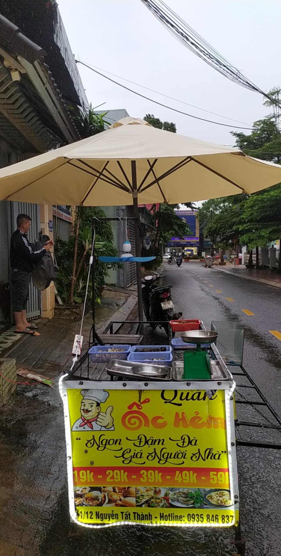 Ô dù che nắng chính tâm màu kem Ô dù che nắng chính tâm màu kem